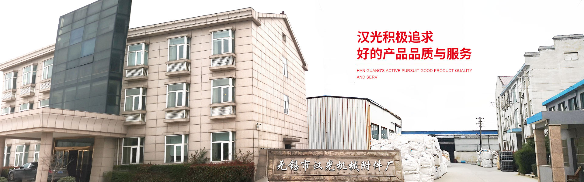 米兰体育app官方免费下载