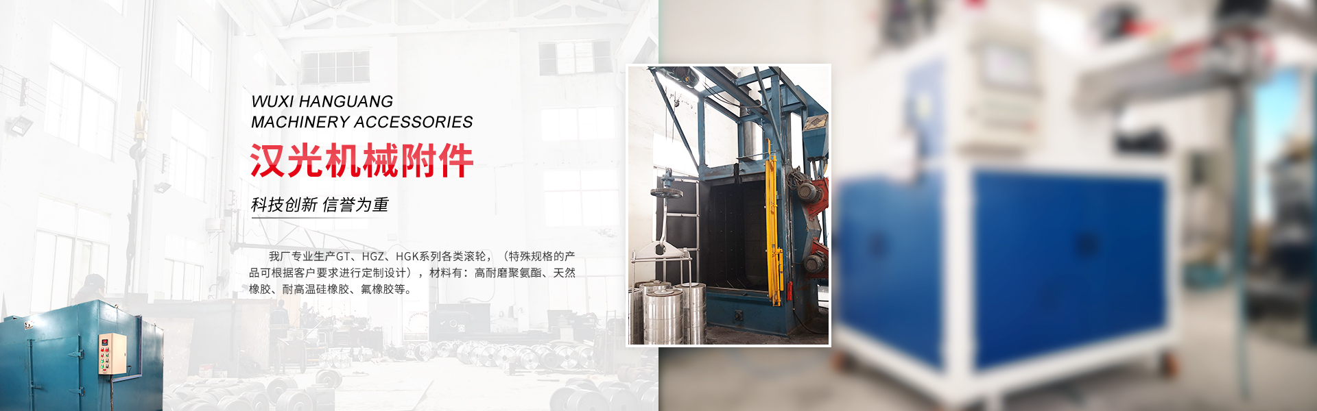 米兰体育app官网